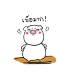 Piggypinky（個別スタンプ：5）