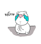 Piggypinky（個別スタンプ：7）