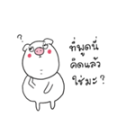 Piggypinky（個別スタンプ：10）