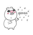 Piggypinky（個別スタンプ：13）