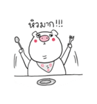 Piggypinky（個別スタンプ：18）