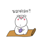 Piggypinky（個別スタンプ：22）