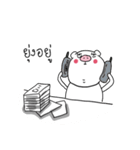 Piggypinky（個別スタンプ：26）