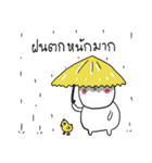 Piggypinky（個別スタンプ：27）