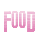 The Amazing World of Food（個別スタンプ：40）