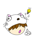 猫か私か（個別スタンプ：17）