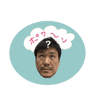 札幌のP山（個別スタンプ：3）