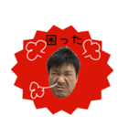 札幌のP山（個別スタンプ：5）