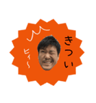 札幌のP山（個別スタンプ：7）