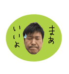 札幌のP山（個別スタンプ：8）