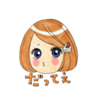 リアクションガールズ☆2（個別スタンプ：4）