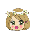 リアクションガールズ☆2（個別スタンプ：5）