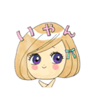 リアクションガールズ☆2（個別スタンプ：16）