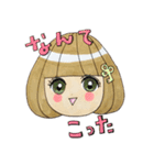 リアクションガールズ☆2（個別スタンプ：21）