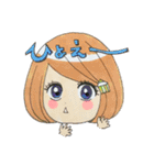 リアクションガールズ☆2（個別スタンプ：22）