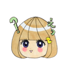 リアクションガールズ☆2（個別スタンプ：24）