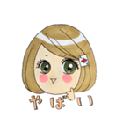 リアクションガールズ☆2（個別スタンプ：28）