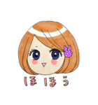リアクションガールズ☆2（個別スタンプ：37）