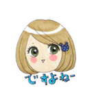 リアクションガールズ☆2（個別スタンプ：38）