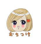 リアクションガールズ☆2（個別スタンプ：39）