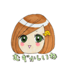 リアクションガールズ☆2（個別スタンプ：40）