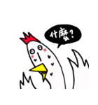 YA YA Chicken（個別スタンプ：2）