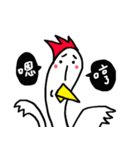 YA YA Chicken（個別スタンプ：3）