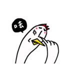 YA YA Chicken（個別スタンプ：6）