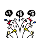 YA YA Chicken（個別スタンプ：10）