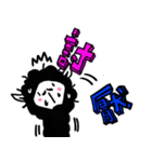 Cute animals in the zoom（個別スタンプ：7）