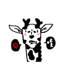Cute animals in the zoom（個別スタンプ：8）