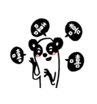 Cute animals in the zoom（個別スタンプ：9）