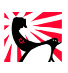Cute animals in the zoom（個別スタンプ：10）