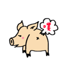 Cute animals in the zoom（個別スタンプ：12）