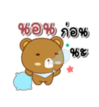 Mr.LaLaBear（個別スタンプ：30）