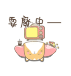 Cat M coming！（個別スタンプ：1）