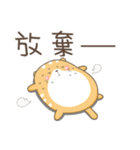 Cat M coming！（個別スタンプ：4）