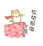 Cat M coming！（個別スタンプ：21）