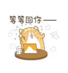 Cat M coming！（個別スタンプ：28）