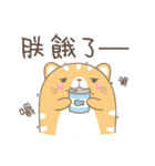 Cat M coming！（個別スタンプ：30）