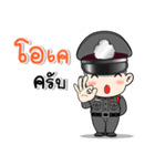 Thai Police 4.0（個別スタンプ：10）