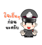 Thai Police 4.0（個別スタンプ：21）