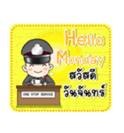 Thai Police 4.0（個別スタンプ：35）