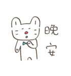 What's Cat1（個別スタンプ：2）