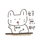 What's Cat1（個別スタンプ：9）