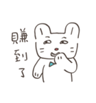 What's Cat1（個別スタンプ：12）