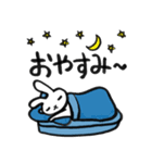 ラビのスタンプ（個別スタンプ：7）