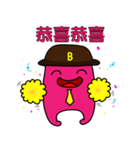 businessmanB Again（個別スタンプ：1）