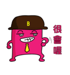 businessmanB Again（個別スタンプ：3）