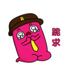 businessmanB Again（個別スタンプ：5）